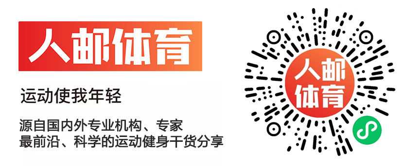 练器械怎么呼吸【文末福利】7个全身力量训练动作，足不出户也能练得全面！_https://www.jmylbn.com_新闻资讯_第29张