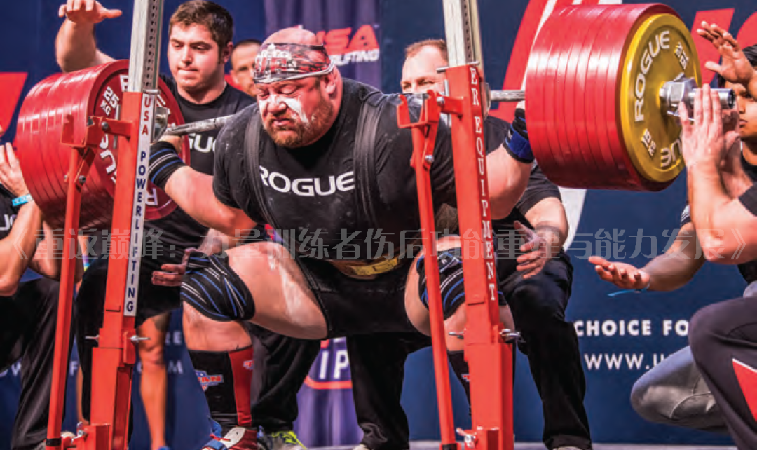 医用腰带怎么戴举重到底要不要佩戴举重腰带？5分钟带你搞清楚！_https://www.jmylbn.com_新闻资讯_第5张