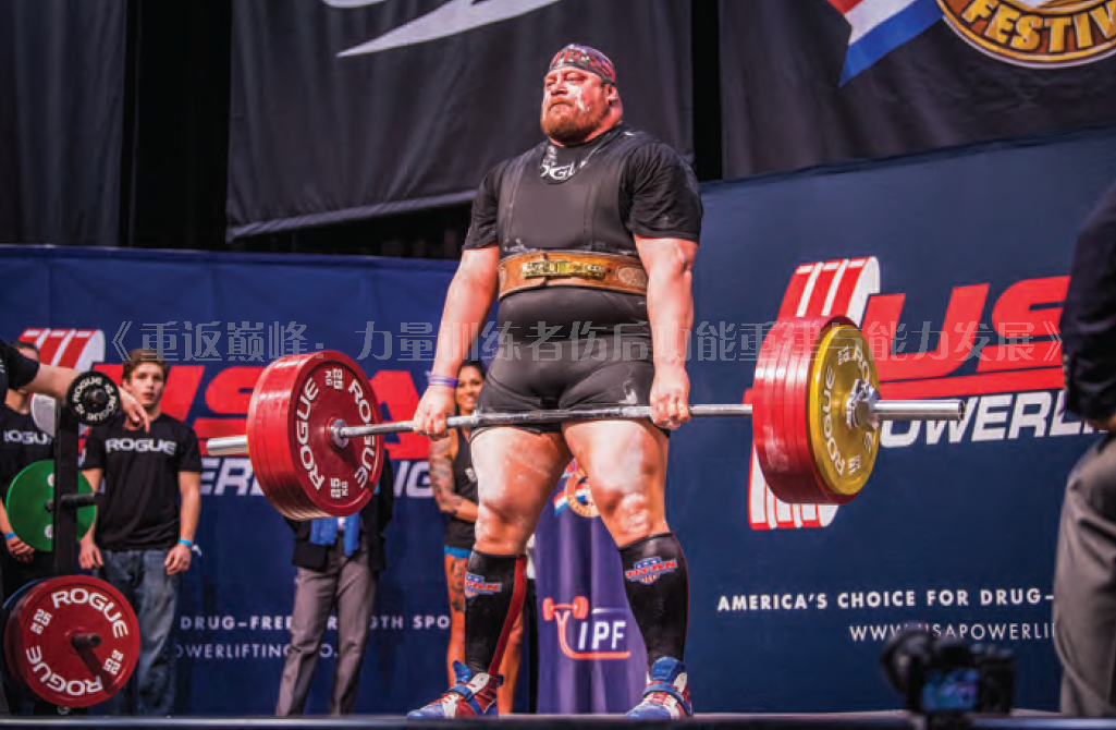 医用腰带怎么戴举重到底要不要佩戴举重腰带？5分钟带你搞清楚！_https://www.jmylbn.com_新闻资讯_第6张