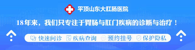 什么叫肛熏“菊”部脓包千万别乱挤，小心惹出大麻烦！_https://www.jmylbn.com_新闻资讯_第1张