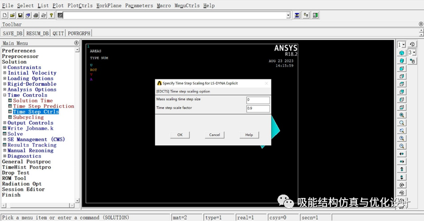 ANSYS/LS-DYNA薄壁方管碰撞仿真的图38
