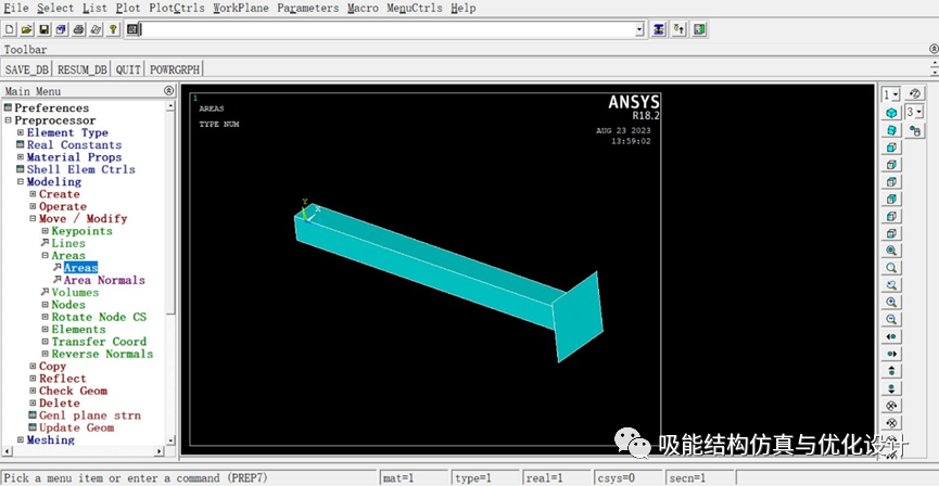 ANSYS/LS-DYNA薄壁方管碰撞仿真的图17