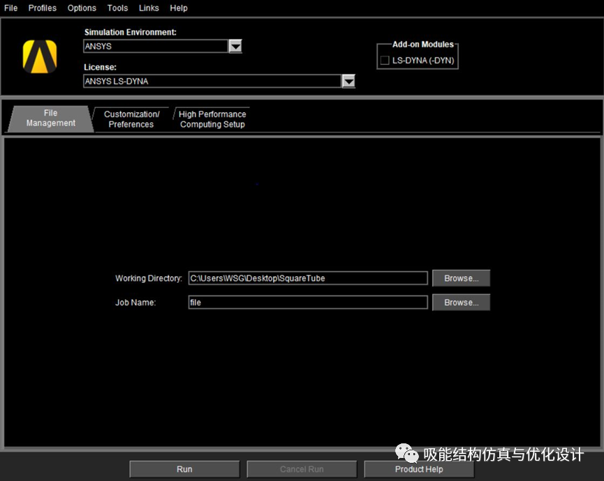 ANSYS/LS-DYNA薄壁方管碰撞仿真的图1