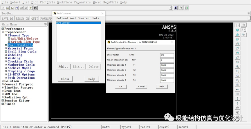 ANSYS/LS-DYNA薄壁方管碰撞仿真的图5