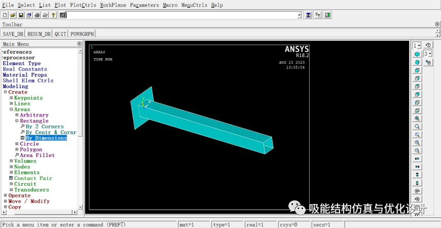 ANSYS/LS-DYNA薄壁方管碰撞仿真的图14