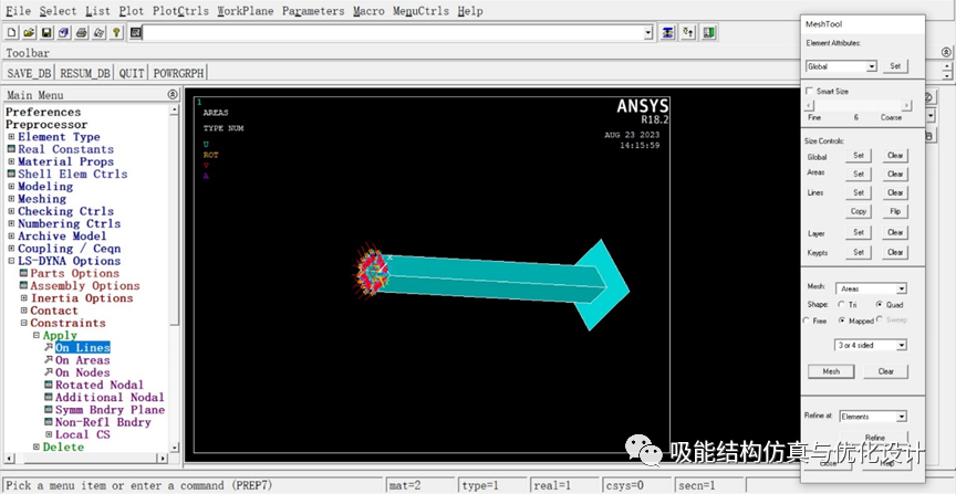 ANSYS/LS-DYNA薄壁方管碰撞仿真的图28