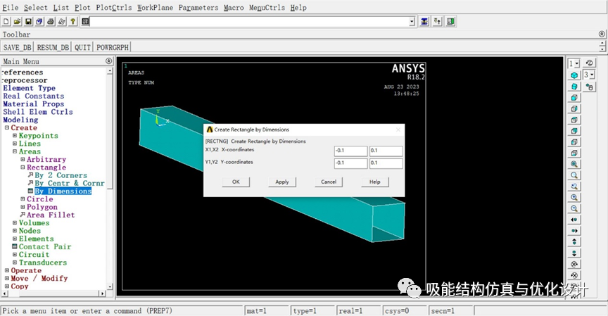 ANSYS/LS-DYNA薄壁方管碰撞仿真的图13