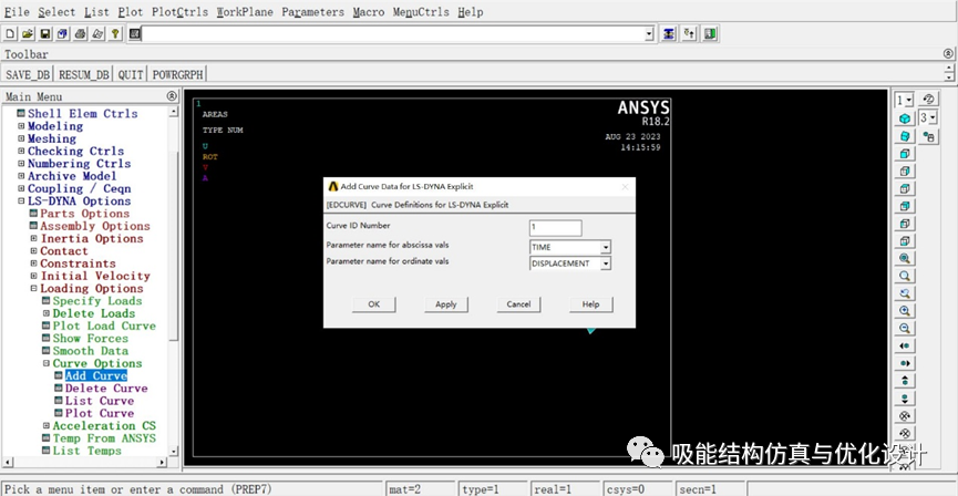 ANSYS/LS-DYNA薄壁方管碰撞仿真的图33