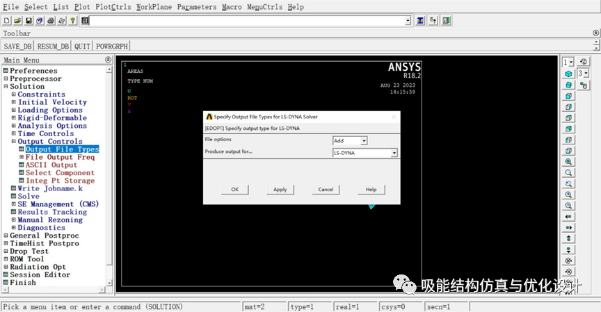 ANSYS/LS-DYNA薄壁方管碰撞仿真的图39