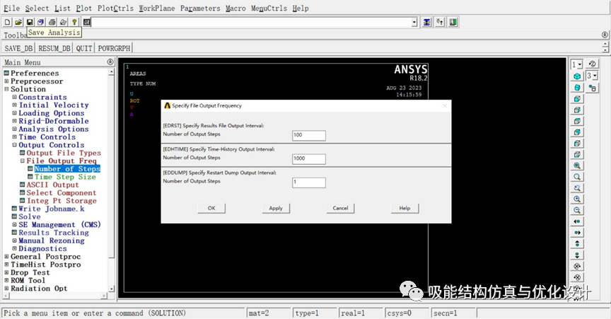 ANSYS/LS-DYNA薄壁方管碰撞仿真的图40
