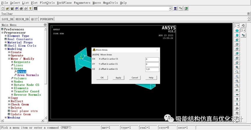 ANSYS/LS-DYNA薄壁方管碰撞仿真的图16