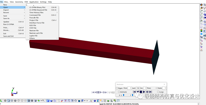 ANSYS/LS-DYNA薄壁方管碰撞仿真的图44