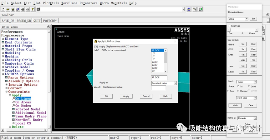 ANSYS/LS-DYNA薄壁方管碰撞仿真的图27