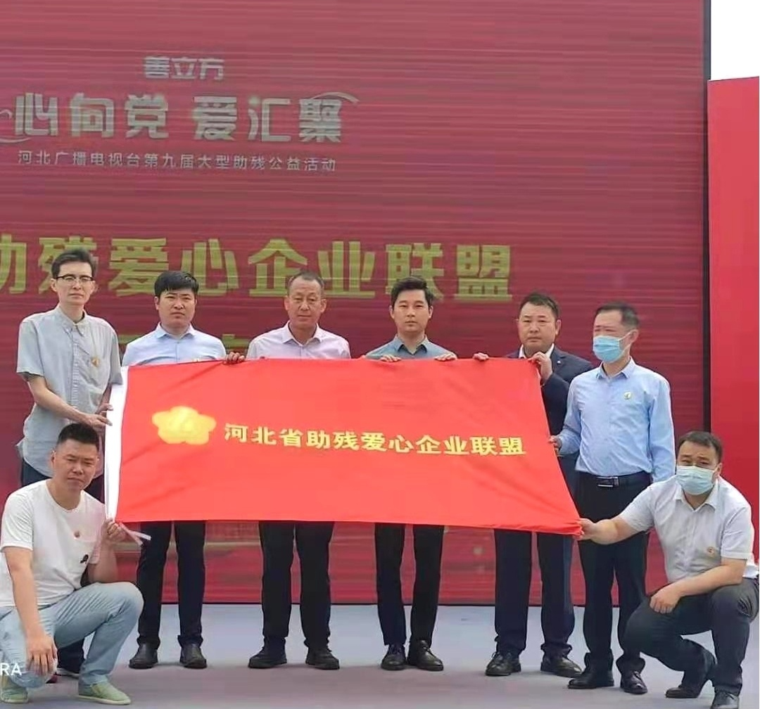 2.jpg 图片