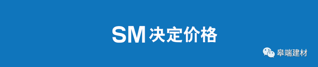 杭州地鐵6號線楓樺西路站點具體位置_楓樺木地板是什么檔次_重生之校園梟雄 楓樺絕代 小說