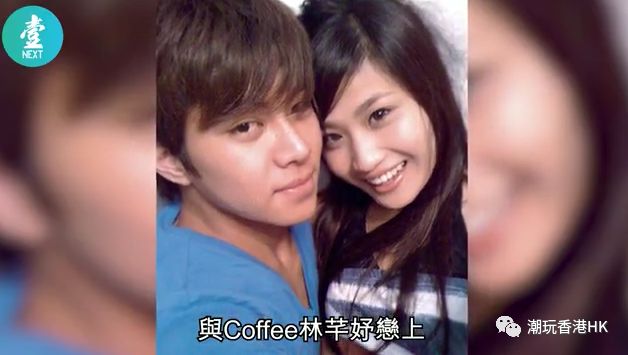 拖苟芸慧两年因同居不同床致分手 Tvb小生罗天宇成全港男生公敌 娱闻乐 微信公众号文章阅读 Wemp