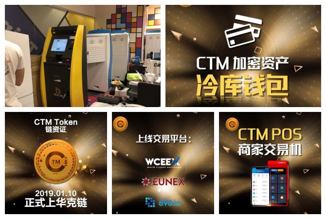 比特币矿机更新矿机_比特币atm机中国有几台_香港比特币atm机