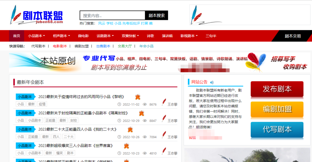 图片