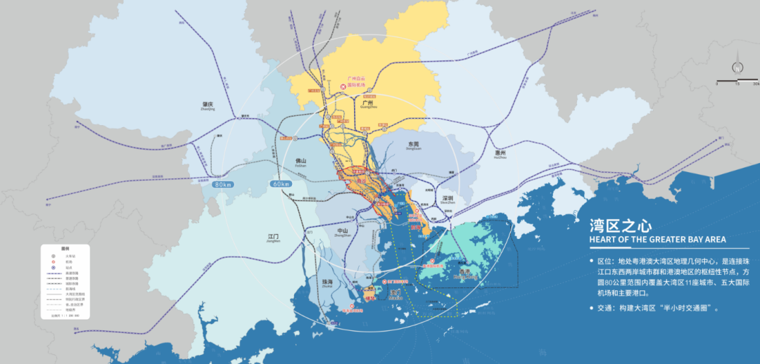 南沙购房新政：3年社保，可在南沙买一套房！