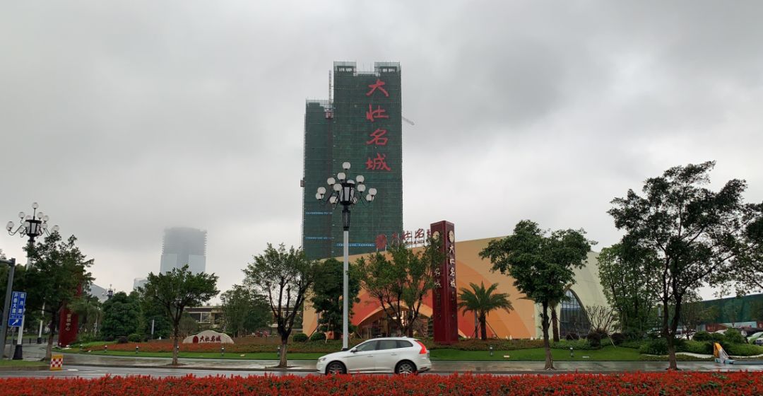 总价300-400万，在黄埔科学城买哪个楼盘好？