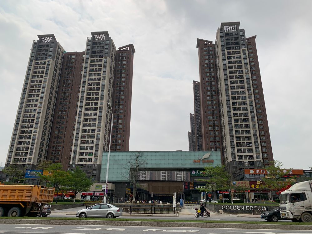 总价300-400万，在黄埔科学城买哪个楼盘好？