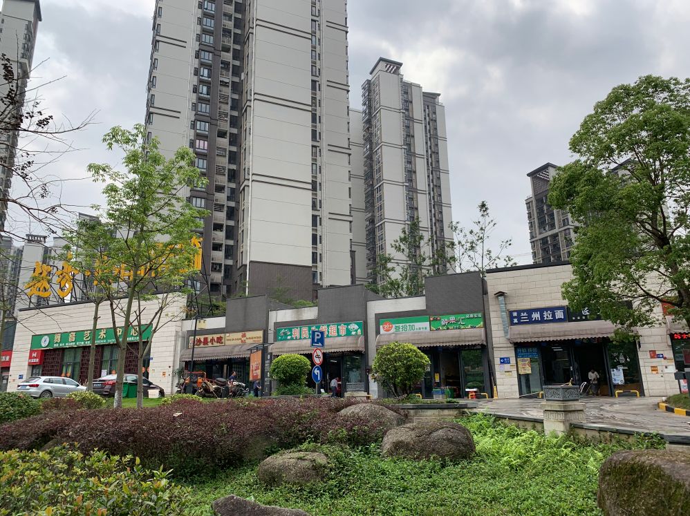 总价300-400万，在黄埔科学城买哪个楼盘好？