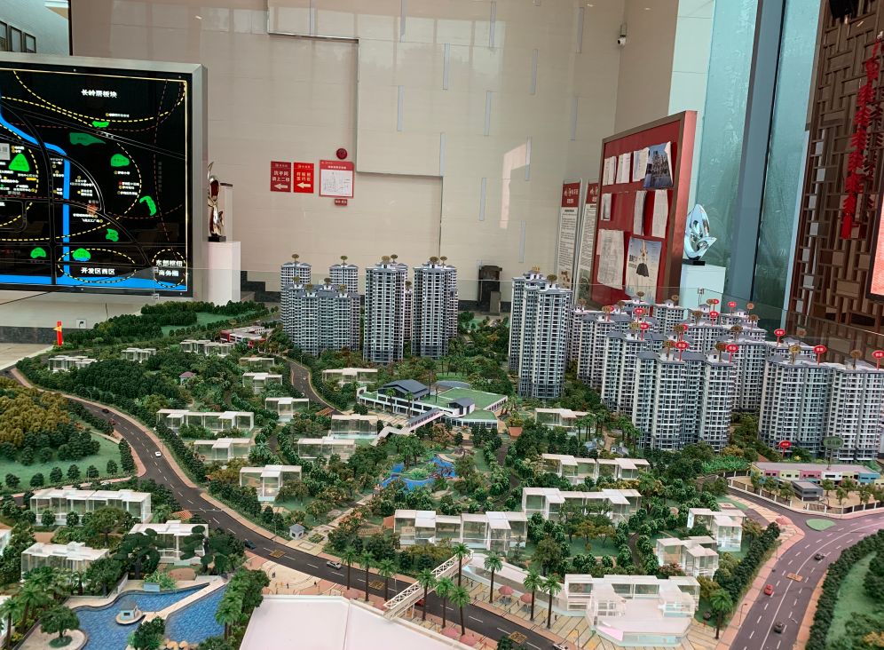 总价300-400万，在黄埔科学城买哪个楼盘好？