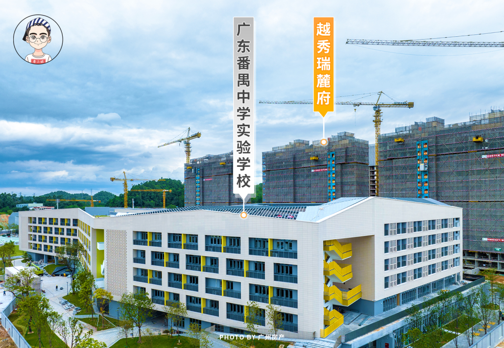 2)它地段虽然没有和樾府好,但也不算差,至少距离万博cbd很近,挨着长隆