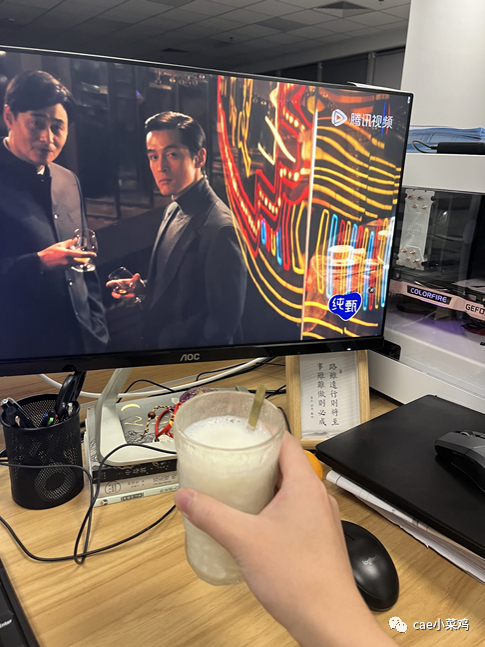 ansys workbench钢筋混凝土建模方法的图1