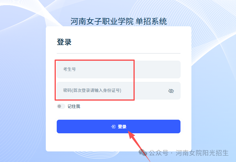 截图.png