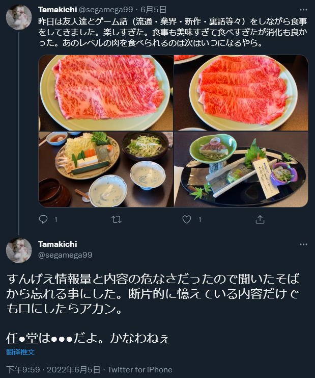 铁拳下载软件_铁拳4下载_铁拳下载手机版中文安卓