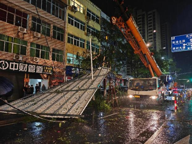 黄冈市黄州区天气在线