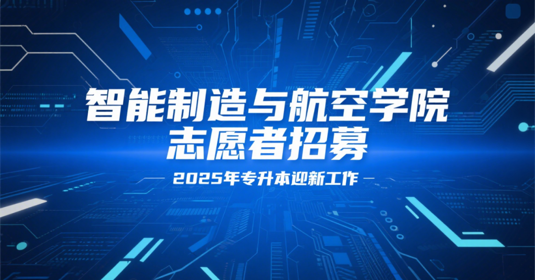生成推文宣传图.png
