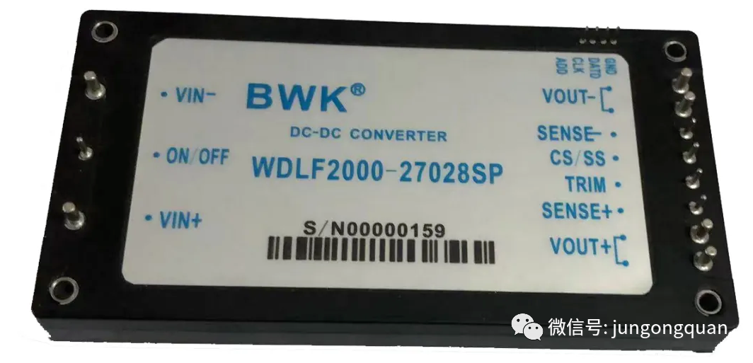 航电新品 | 微科模块化数字电源助你同行！的图3