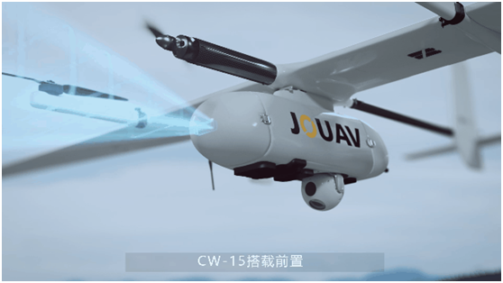 纵横大鹏全新CW-15引领工业无人机2.0时代的智能革命的图1