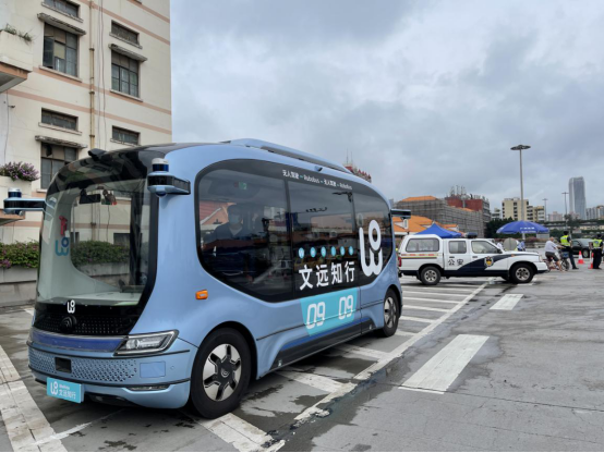 廣州開啟科技“戰(zhàn)疫”！無人車、無人機齊進荔灣配送物資的圖1