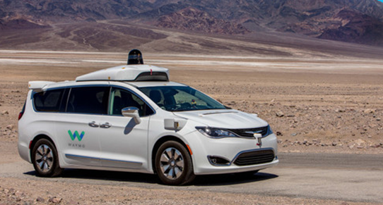 无人驾驶汽车环境感知技术综述的图1