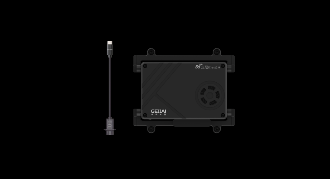 中科云图发布云冠iCrest 2.0高性能机载计算机，打造无人机“最强大脑”的图6
