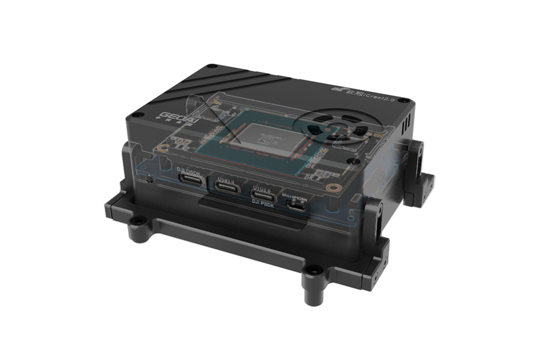 中科云图发布云冠iCrest 2.0高性能机载计算机，打造无人机“最强大脑”的图2