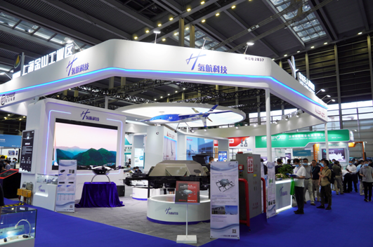 氢航科技携全球最大的氢动力多旋翼亮相深圳无人机展的图1