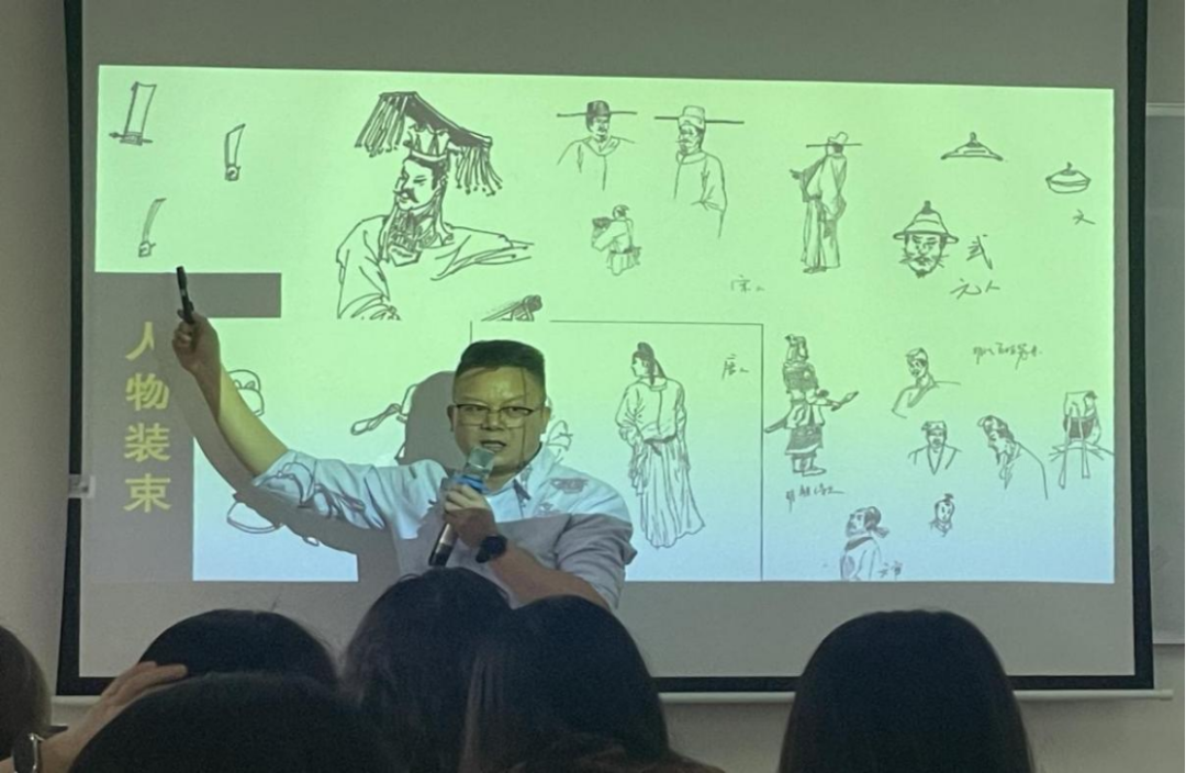 于方寸之间，绘就美育新篇——首期“四格连环画”面授课程圆满举行于方寸之间，绘就美育新篇——首期“四格连环画”面授课程圆满举行,深圳教育研修院