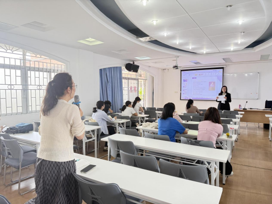 以心设计  以课润心以心设计  以课润心,深圳教育研修院