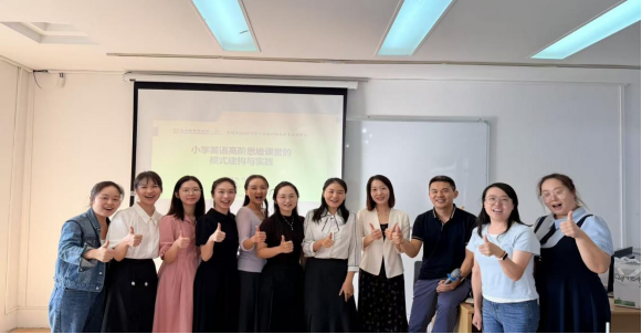 名师引领启新航，研训赋能促成长——面授课程《小学英语高阶思维课堂的模式建构与实践》在深圳教育研修院泥岗校区圆满结班名师引领启新航，研训赋能促成长——面授课程《小学英语高阶思维课堂的模式建构与实践》在深圳教育研修院泥岗校区圆满结班,深圳教育研修院