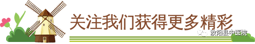 仿生助产是什么【汝中医】准妈妈必看：全自动仿生助产仪助力巨大儿顺利分娩！-上海聚慕医疗器械有限公司