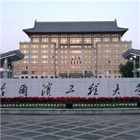 6527bf096b63f6241da5365a8744ebf81b4ca3a3_副本.jpg
