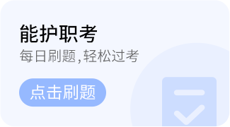 为什么泵输液分享 ｜ 输液泵如何正确使用？_https://www.jmylbn.com_新闻资讯_第5张