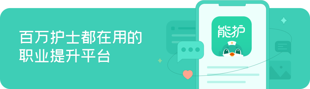 为什么泵输液分享 ｜ 输液泵如何正确使用？_https://www.jmylbn.com_新闻资讯_第1张