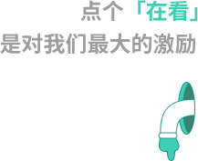 为什么新尿袋会漏尿你患者的尿管漏尿了吗？看过来~_https://www.jmylbn.com_新闻资讯_第12张