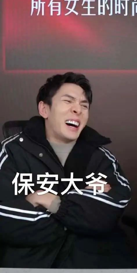【男神】“北大杨洋”帅翻全网！一张神颜生图吸粉2000万：妈呀，我恋爱了（组图） - 16