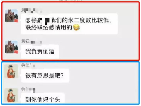 眼博士治疗仪_眼博士弱视仪_眼博士